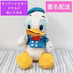 【希少・美品】サンアンドスター製 ドナルドダック ぬいぐるみ レトロ 2025年最新】サンアンドスター ドナルドの人気アイテム - メルカリ
