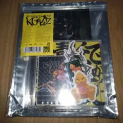 KAMIGATA BOYZ 無責任でええじゃないかLOVE