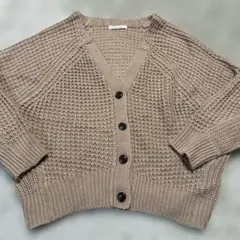 k.halita ベージュ Vネック ニットカーディガン
