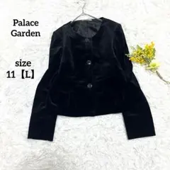 Item thumbnail for item 10826173-319f-4dba-8225-0b8baa35e57a
