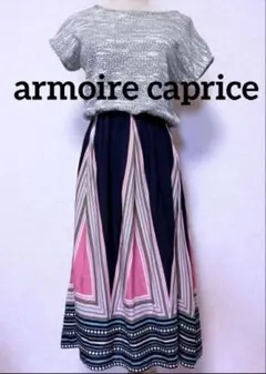 ♡armoire caprice♡スペイン製のサムネイル