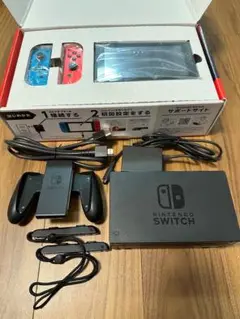 【SDカード付き】Nintendo Switch 本体 箱備品有り