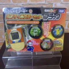 2025年最新】ポケモンバトリオVの人気アイテム - メルカリ
