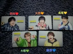 なにわ男子　Dokiit!トレカ（西畑・長尾・藤原・大橋・大西）クリアカード