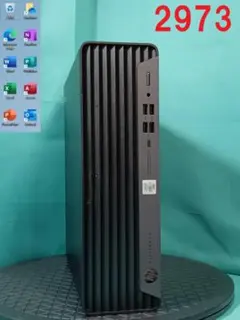 Item thumbnail for item 5fdd436b-34f7-4826-a4c8-ca8e95304739