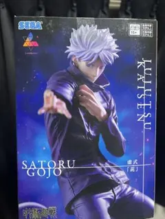 呪術廻戦 SATORU GOJO フィギュア 虚式