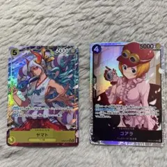 ワンピース カードゲーム ヒロインズエディション　ヤマト 、コアラ ２点セット