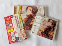 Item thumbnail for item 68ea00ee-1eba-4434-b413-32e37b308646