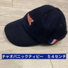 寒くなる前に！