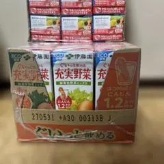 伊藤園 ぐいっと飲める充実野菜200ml×24本のサムネイル