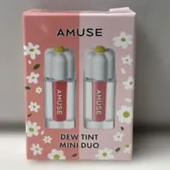 AMUSE DEW TINT MINI DUO〈01.13〉WARM TONE