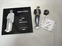 ENHYPEN JUNGWON アクリルスタンド 2点セット