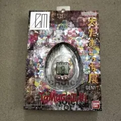 たまごっち 大たまごっち展限定品 - メルカリ