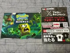 TGS2025 スポンジ・ボブ 海の荒神たち クリアファイル