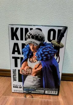 ワンピース KING OF ARTIST トラファルガー・ロー II