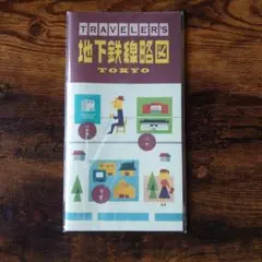 トラベラーズノート　レギュラーサイズ　リフィル