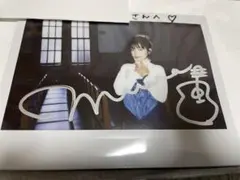 2026年最新】miwa 直筆サインの人気アイテム - メルカリ