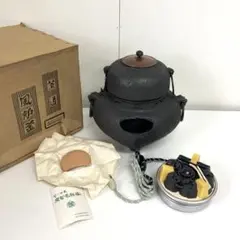 2026年最新】鬼面 風炉釜の人気アイテム - メルカリ