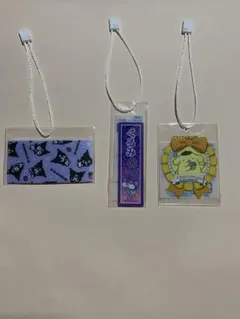 サンリオ クロミ・ポムポムプリンストラップ3点セット