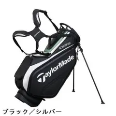 良品】 テーラーメイド TaylorMade Qi35 ツアー キャディバッグ - メルカリ