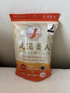 Item thumbnail for item 40e98f90-159d-40e7-8e59-e38239b19a59