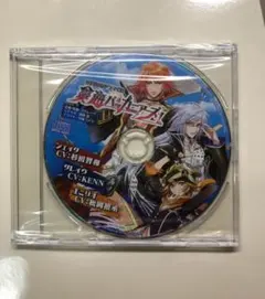 【中古】 爽海バッカニアーズ！　レッドホーク海賊団航海記～白波　memento～/ＣＤ/PR-10003 2025年最新】Yahoo!オークション -爽海バッカニアーズ!の中古品