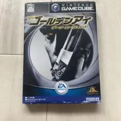 さまらぁい様 リクエスト 3点 まとめ商品