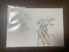 Item thumbnail for item 21b1620e-1e79-4899-89b4-74a5f0d46a01