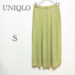ユニクロ UNIQLO プリーツスカート 【S】 ロング丈 裏地あり 春夏秋