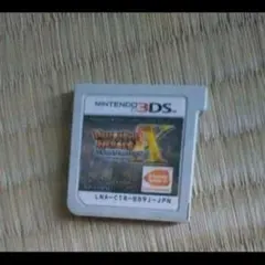 ドラゴンボールヒーローズアルティメットミッションX