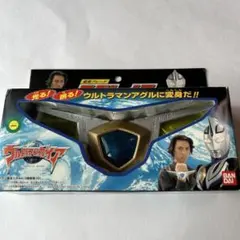 2025年最新】アグレイターの人気アイテム - メルカリ