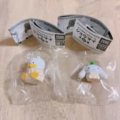 サンリオ　シュウマイ