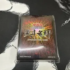 2026年最新】遊戯王 中国 スリーブの人気アイテム - メルカリ