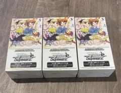 ヴァイス　電撃文庫　6Box　未開封シュリンク付き ヴァイス 電撃文庫 6Box 未開封シュリンク付き 【公式通販】