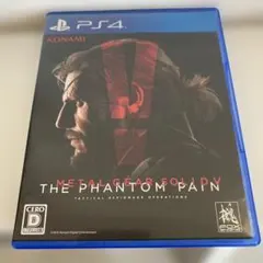 【PS4】メタルギアソリッドⅤ ファントムペイン