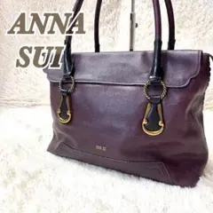 ANNA SUI エリス レザートートバッグ パープル 肩掛け A4 ANNA SUI エリス レザートートバッグ パープル 肩掛け A4 - メルカリ
