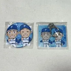 ファイターズ　ガチャガチャ　缶バッジ　キーホルダー　松本剛　石井一成　ごーぴん
