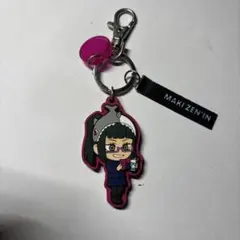 禪院真希　キーホルダー