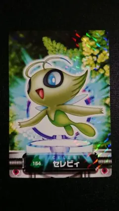 Item thumbnail for item 18f87320-4677-47a9-bf96-f8b99ebf58d7