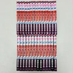 暁のヨナ 1〜29巻セット 29冊 草凪みずほ