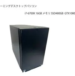 MSI X299 TOMAHAWK Intel Core i7-7820Xセット - メルカリ