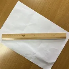 30cm ものさし　すべり止め付き