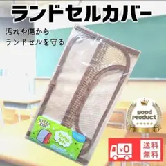 Item thumbnail for item 11ecfa7f-b951-4dd3-8a70-c2f19deba0da