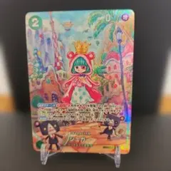 BGS10 ゴールドラベル シュガー SP パラレル SR ワンピース sb28 