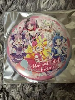 ユーキ様 リクエスト 2点 まとめ商品