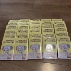 新品未開封チョッパーズ1巻 24冊 ワンピース トニートニー・チョッパー