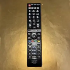 2026年最新】（中古品）日立 C-RT2 HITACHI テレビリモコンの人気