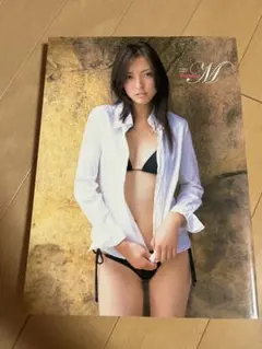 Fortune M : 蒲生麻由初写真集
