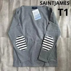 新品　セントジェームス　長袖　カットソー　ロンT ボーダー　バスク　ウエッソン