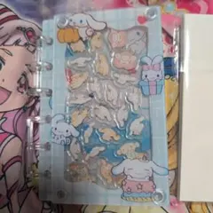 Item thumbnail for item 5c6ebb2b-b8ed-4216-ab58-84a4c3804d04